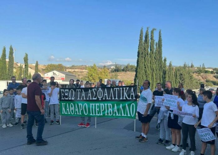 Τα ασφαλτικά εργοστάσια πνίγουν κοινότητες της Λεμεσού