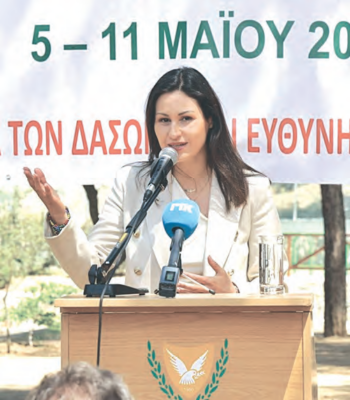 image 50 350x400 9XAZut