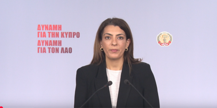 xristinanikolaou 700x350 qlFfF3