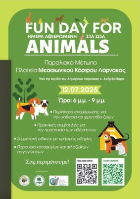 Animal Fun Day A3 new 2 283x400 9ZhyAD