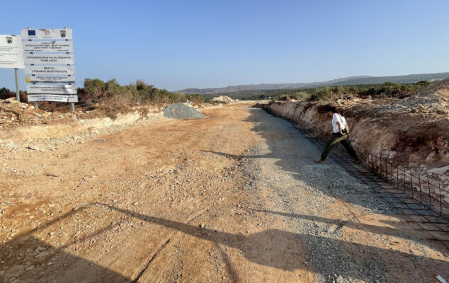 akamas sxedio1 634x400 bfd08Z