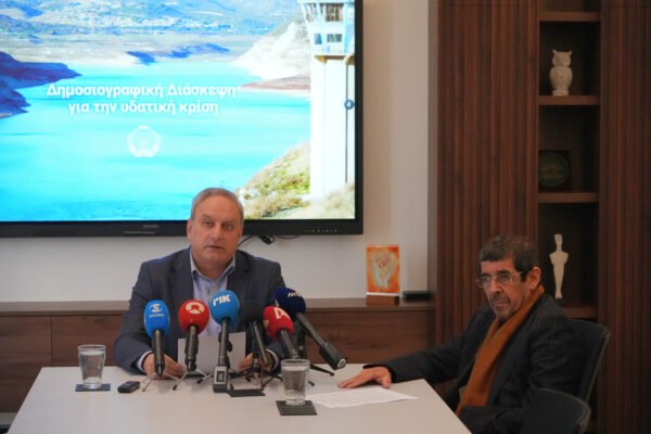 akelydatiko 1 600x400