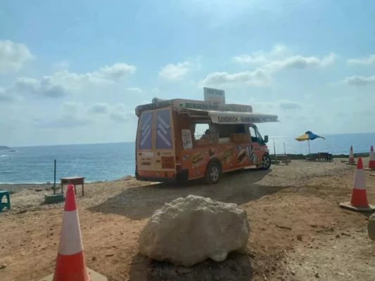 akamas anapsiktiria1 1 533x400 KjkrcS