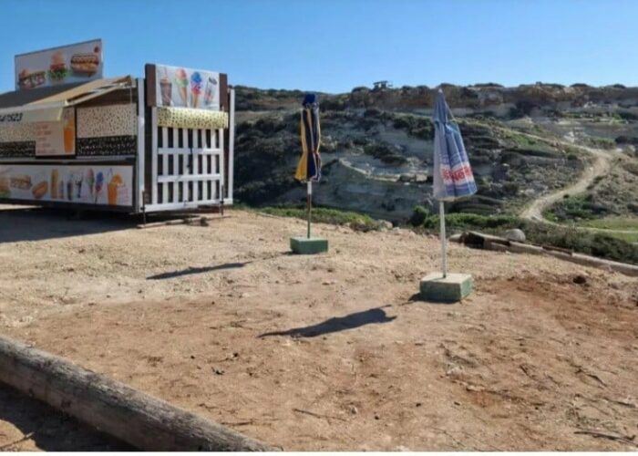 &Epsilon;&kappa;&tau;&epsilon;&theta;&epsilon;&iota;&mu;έ&nu;&eta; &eta; &kappa;&upsilon;&beta;έ&rho;&nu;&eta;&sigma;&eta; &gamma;&iota;&alpha; &tau;&eta;&nu; &kappa;&alpha;&tau;ά&sigma;&tau;&alpha;&sigma;&eta; &sigma;&tau;&omicron;&nu; &Alpha;&kappa;ά&mu;&alpha;