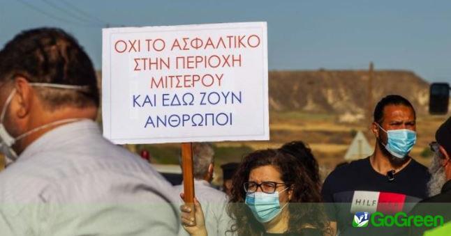 Τα ρίχνουν στις κοινότητες για τα ασφαλτικά