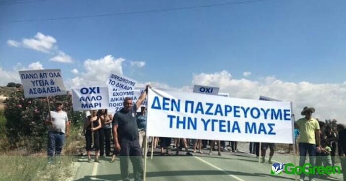 «Αιτία πολέμου» η αδειοδότηση έστω και ενός ασφαλτικού εργοστασίου στην περιοχή Βασιλικού