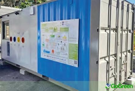 Πενήντα «πράσινα περίπτερα» σε απομακρυσμένες περιοχές